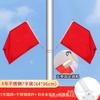 Venta al por mayor del fabricante Bandera para poste de luz exterior del Día Nacional Bandera Roja de Pared Bandera en forma de I Bandera en forma de V Enchufe oblicuo Ajustable Poste de luz Bandera en forma de 7