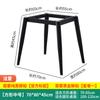 Suporte de mesa de centro simples All-match, pernas de suporte de mármore, luz de pé de mesa, pernas de mesa de pedra de luxo, ladrilho de vidro, prateleira de mesa baixa