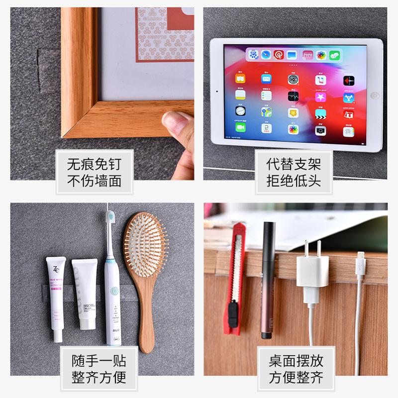 纳米双面胶4