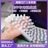 Pad de Teclado para Laptop MacBook Uñas Largas Artefacto para Escribir en la Oficina Película de Teclado de Silicona para Manicura Ultradelgada