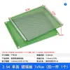 Placa PCB placa de circuito impreso de una cara placa perforada estañada de 2,54 mm para diseño de experimentos de circuitos, placa de soldadura, protoboard