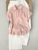 Recomendação da Pessoa! Camisa Rosa de Linho e Ráfia de Manga Curta para Mulheres, Novo Estilo Primavera/Verão 2026, Top Slim Fit