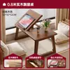Mesa para Laptop de Madera Maciza para Cama, Mesa de Café Pequeña Plegable para Ventana de Bahía, Escritorio Perezoso Simple Estilo Japonés Tatami