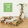 Enredadera de Rosas Artificiales de Amazon Transfronteriza con 45 Cabezas de Flores de Doble Color, Enredadera de Peonías para Cubrir Áreas Desagradables, Decoración Suave para Aire Acondicionado