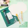 Kit de Herramientas para Teñido y Frotado de Plantas Paquete de Materiales para Abanico y Impresión en Lienzo, Teñido, Frotado y Agente Fijador de Color de Alumbre