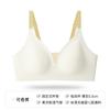 Verano Naked Sense Grande en forma de U Ropa interior de espalda hermosa para mujer Sin costuras Gelatina Multihilo Hueco Espalda descubierta Sujetador ligero transpirable