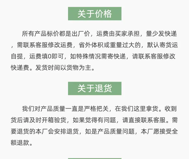 金钟柳把束_15.jpg