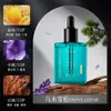 Kyty Aceite Esencial Nutritivo con Fragancia para Manos y Uñas Cuidado de Manos Cuidado de Uñas Mantenimiento Asequible Venta al por Mayor Dropshipping 8256