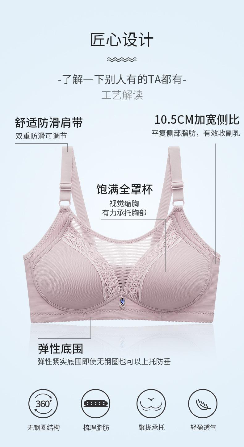 详情_02.jpg