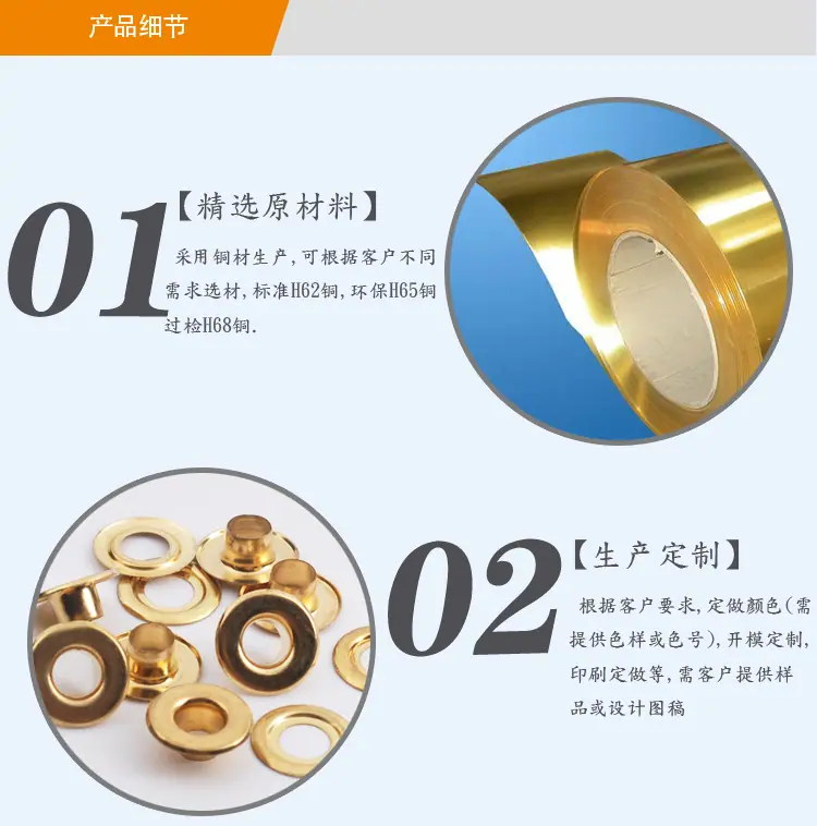 BM10479-10480-10517-详情页_02