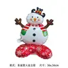 Decoración de globo de árbol de Navidad inflable tridimensional para Navidad, sala de estar, jardín de infantes, centro comercial, escena de ventana, diseño de ambiente