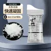 Bolsa de Urina de Emergência para Carro Jie Mu Viagem ao Ar Livre Descartável Conveniente para Urinar Portátil no Carro Anti-Odor