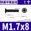 Tornillo autorroscante de cabeza avellanada de cruz negra de hierro para cabello KB cabeza plana autorroscante electrónico tornillo pequeño M2M3M4M5