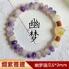 Pulsera Bodhi Floral Morada de una Pieza para Dropshipping con Adorno de Garra de Gato Quemada en Carbón, Pulsera Accesorio Estilo Chino Flor de Durazno para Mujeres, Artículos al por Mayor para Puestos de Mercado