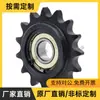 SP40B BSP40B SSP40B9 10 11 12 13 14 15-17-18-N/S Piñón