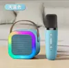 Micrófono de Audio Inalámbrico Bluetooth K12 Altavoz Integrado Altavoz Exterior Karaoke Bluetooth Mini Altavoz Subwoofer