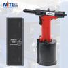 Mitte NT-86017 Pistola de pregos pneumática de nível industrial, autoescorvante, núcleo de aço inoxidável, puxador de rebite, ferramenta de pistola de rebite