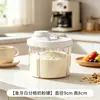 [Contenedor Portátil de Leche en Polvo] Contenedor de leche en polvo a prueba de humedad para viajes, contenedor de almacenamiento para snacks de bebé y cereales de arroz, contenedor de almacenamiento sellado