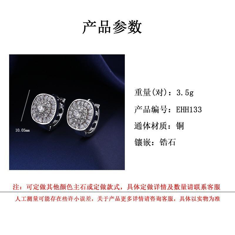 O1CN012lkIIO2JhzLpq7oEF_!!2212