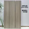 Foshan Guangdong Superficie de Molde 200x1200 Grano de Madera Dormitorio Hotel Textura Baldosas de Piso Imitación Madera de Avellana Estilo Francés Baldosas Cerámicas