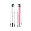 Dispositivo de Belleza para Ojos con Luz Cálida Transfronterizo, Masajeador de Compresa Caliente para Ojos, Reduce Ojeras y Líneas Finas, Dispositivo de Belleza para Introducción de Crema para Ojos