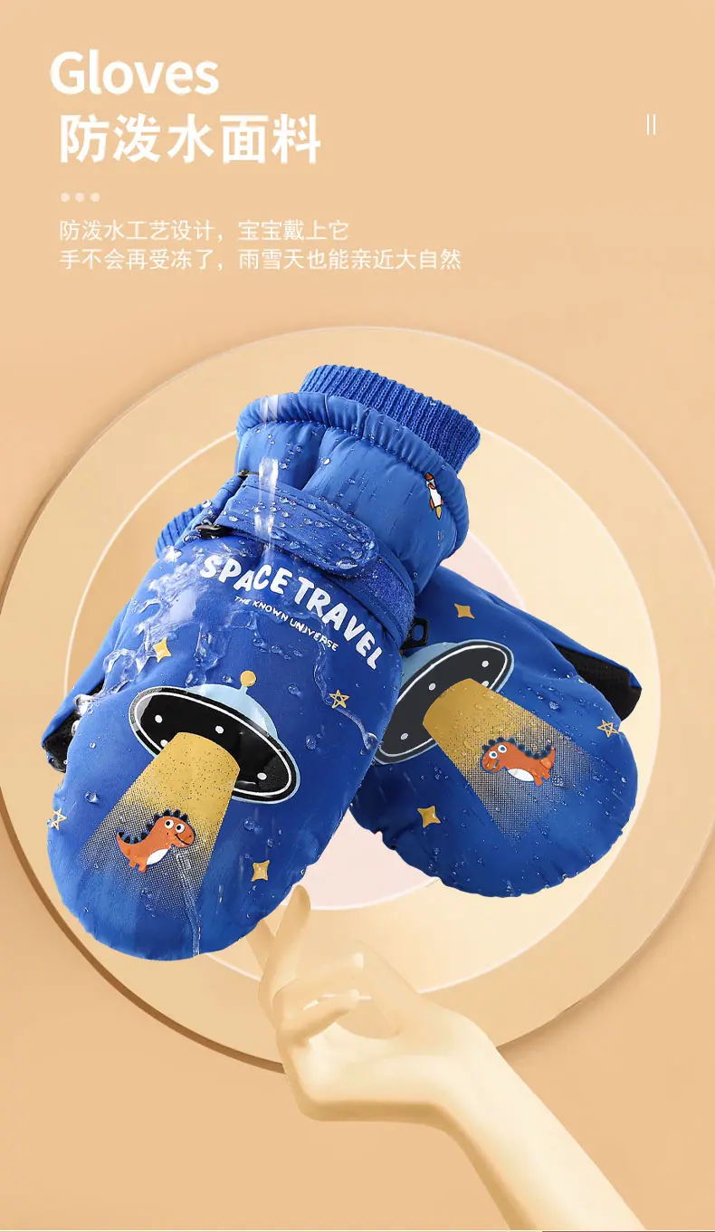 张贺手套详情页2_05.jpg