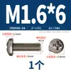 Tornillos de Titanio Puro Estándar Nacional Ta2 Pernos Cruzados de Cabeza Plana de Aleación de Titanio Tornillos de Cabeza Redonda Clavos de Máquina M2M2.5M3M4M5Mm