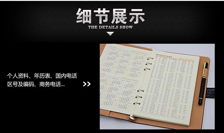 手工本192_13.jpg
