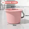 Envío Gratis Cubeta de Plástico Grueso para Lavar Cubo Doméstico con Tapa Dormitorio de Estudiante Cubeta Grande y Pequeña para Lavandería Cubeta para Baño de Pies