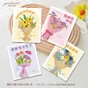 Lindas etiquetas de texto para el Día del Maestro se pueden personalizar para plantas en maceta, canastas de frutas y decoraciones florales, como tarjetas de regalo para las bendiciones de los estudiantes