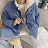 Casaco acolchoado de algodão masculino primavera novo gola alta bonito estilo Hong Kong jaqueta casual ins solta jaqueta acolchoada de algodão quente casaco pão de casal