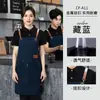 Delantales personalizados con logo impreso, impermeables y resistentes al aceite, adecuados para estudios de arte, tiendas de té de leche, restaurantes occidentales y repostería, disponibles para dropshipping, color sólido y diseño simple