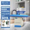 Mesa de Planchar Aspirante de Operación con Pedal Industrial Jiangxin Brazo Oscilante Deshumidificación Vapor Hogar Fábrica de Ropa Mesa de Planchar Grande