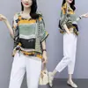 Conjunto Estampado de Verano Tallas Extras para Mujer 2026 Moda Casual Elegante Holgado Camiseta de Manga Cinco Cuartos y Pantalones de Nueve Cuartos Conjunto de Dos Piezas