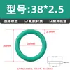 Sello O-Ring de Caucho Fluorado Resistente al Aceite Diámetro de Alambre 2.5mm*Diámetro Exterior 6-220mm Sello de Goma Tipo O