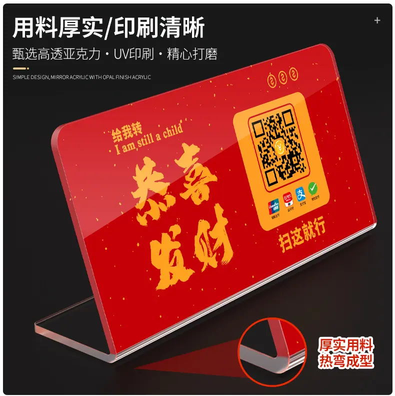 详情页-格莱克_04.jpg