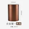 Aleación de Aluminio Lata de Té Pequeña Portátil Caja de Té de Viaje Lata de Té Metal Mini Acero Inoxidable Sellada Caja de Empaque de Té