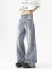 Jeans vintage de calle azul lavado para hombre, versátiles pantalones casuales de pierna ancha con vibra de primavera y otoño, pantalones holgados de pierna ancha