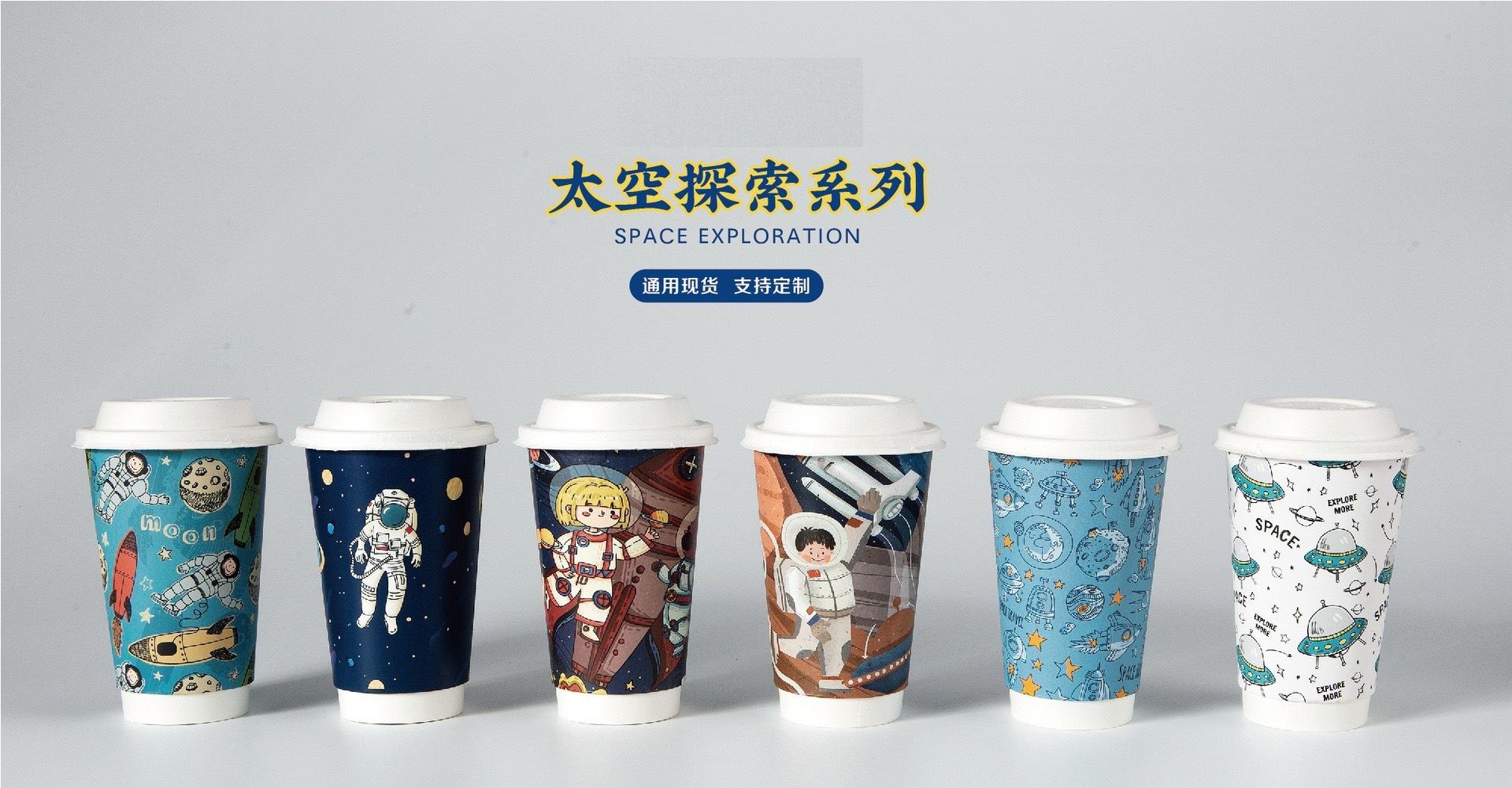太空系列7.JPG