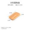 Plato de Madera Maciza de Fresno Estilo Japonés Estructura de Ensambles de Madera Bandeja de Madera Plato para Frutas Barbacoa de Hotel Vajilla de Madera Plato de Cena