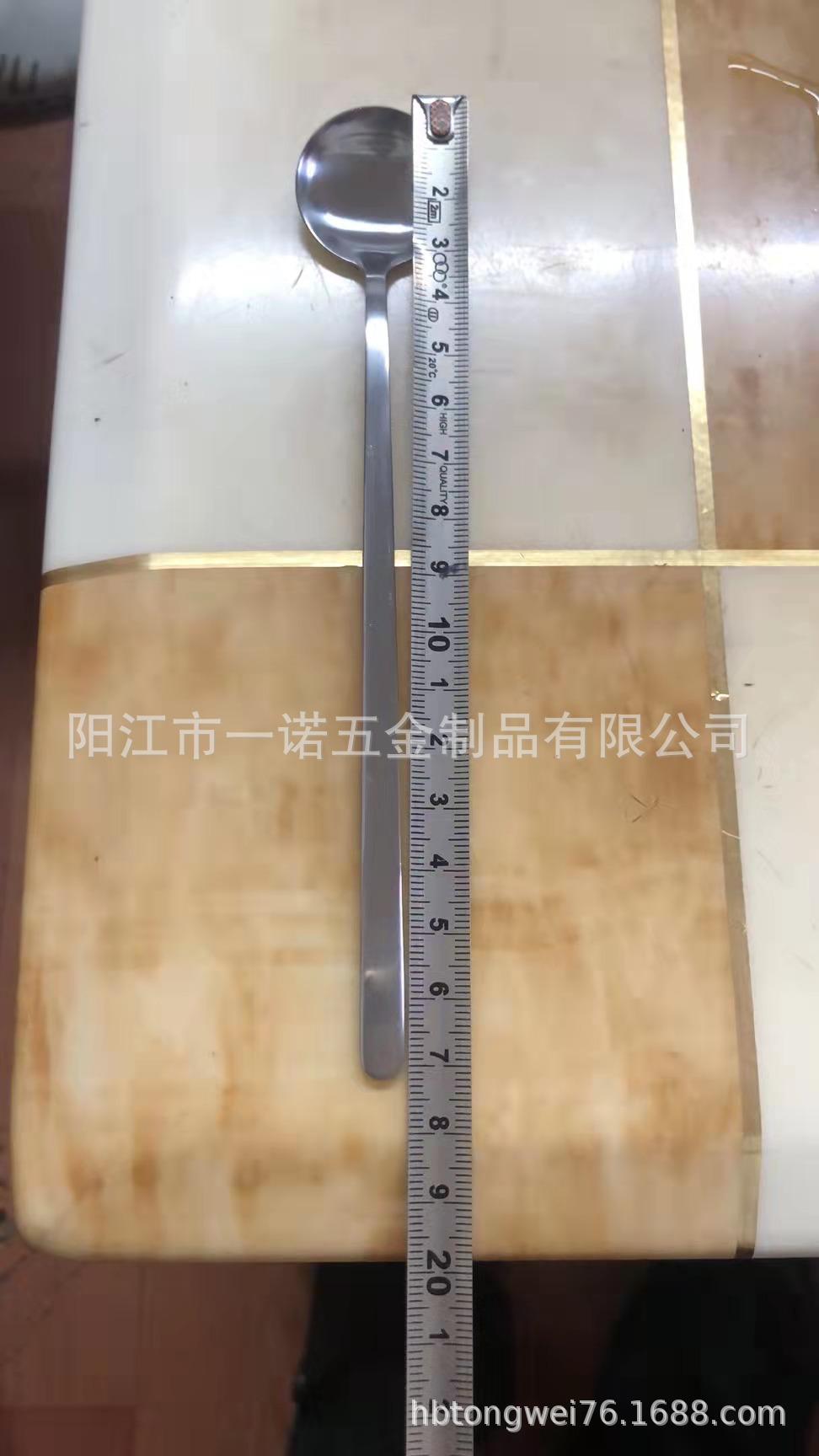 圆头勺玫瑰金