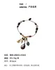 Pulsera tejida a mano estilo resort bohemio original con borla turquesa para mujer, accesorio de mano versátil de lujo ligero, en stock