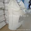 Styrolux K(Q) Pegamento Basf Alemania 684D Grado Transparente Grado Templado Grado Alimenticio 656C