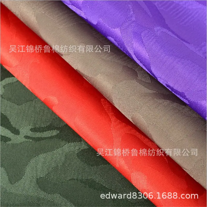 提花牛津布5.JPG