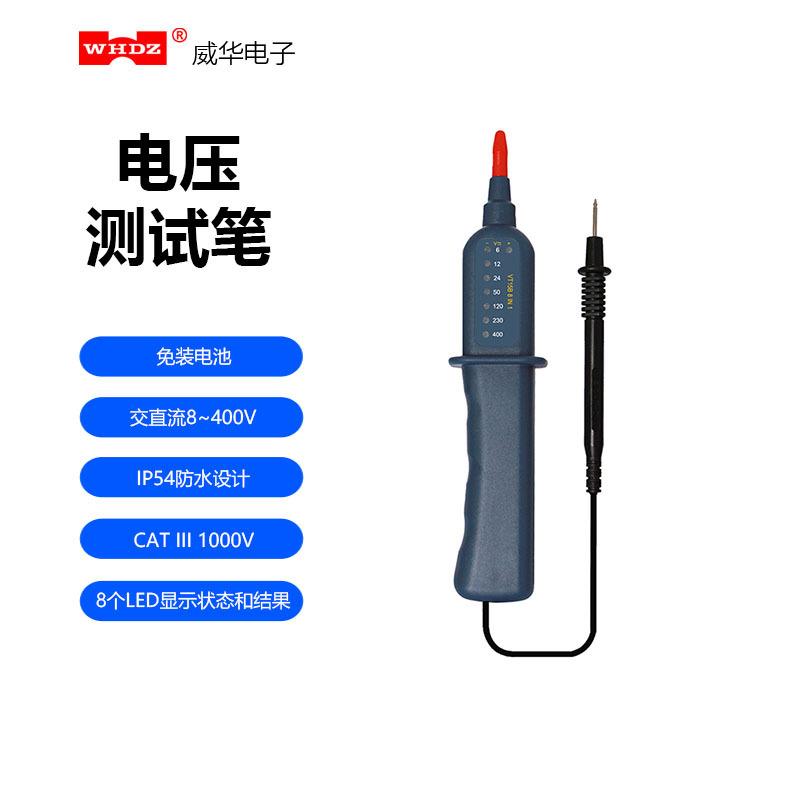 1 VT15B封面中文