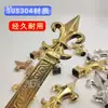 Envío Gratis Acero Inoxidable 304 Estilo Europeo Forma de Cuerno Punta de Lanza para Tubo Cuadrado de 25 mm Decoración de Valla de Puerta
