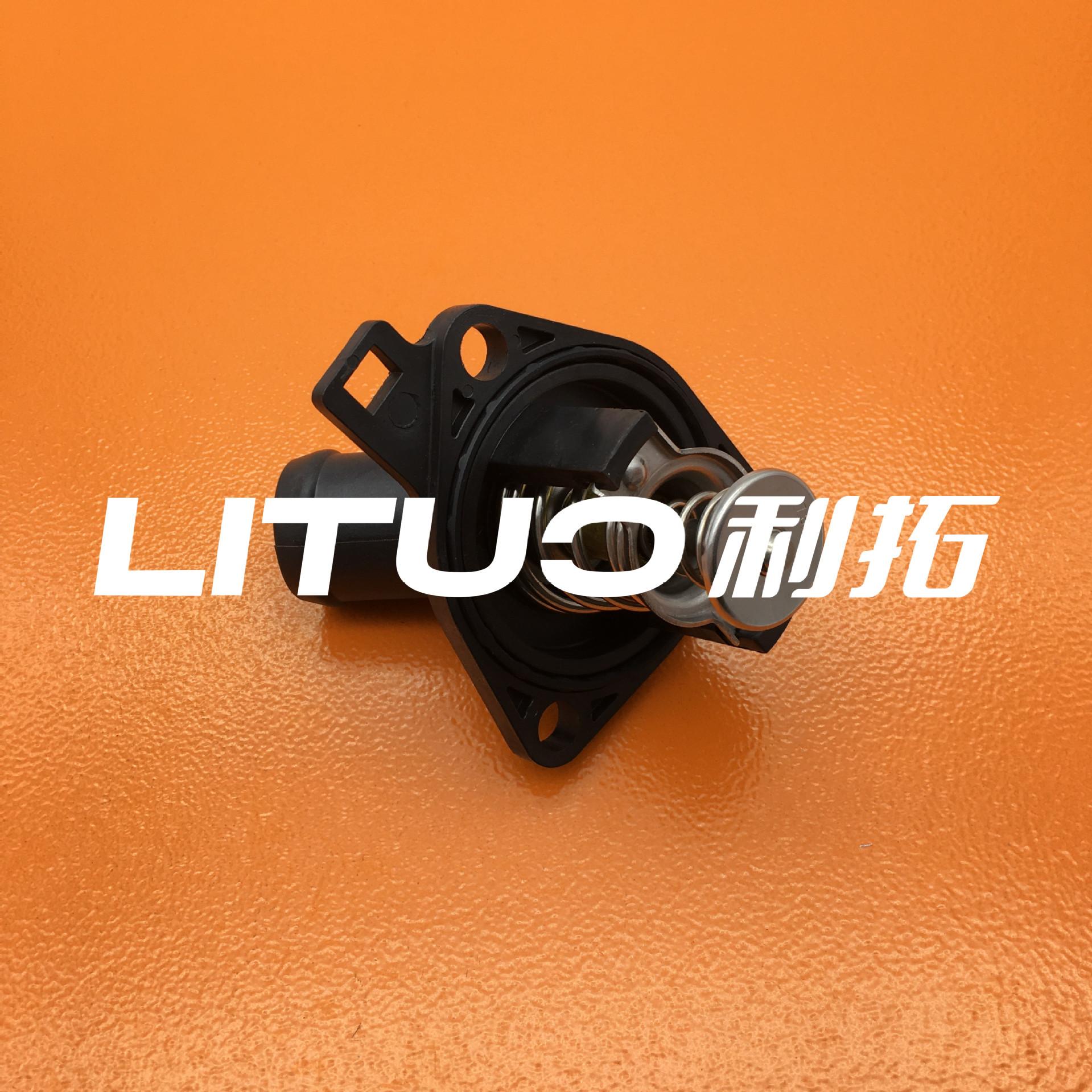 微信图片_20221012164215