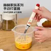 Batedor de Ovos de Aço Inoxidável 304 Cozinha Doméstica Vara de Mexer Manual Batedor de Ovos Batedor de Massa Ferramenta de Panificação