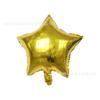 Balão de folha de alumínio em formato de coração com estrela de cinco pontas de 18 polegadas balão de alumínio a laser decoração de festa de casamento festa infantil atacado