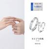 Anillos de Pareja Fujian y Guangdong Plata de Ley S925 Anillos Pequeño Príncipe y Flor de Rosa Par Abiertos Ajustables Lujo Ligero Regalo de San Valentín